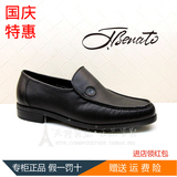 专柜正品代购2015秋新款J.benato/宾度男鞋商务袋鼠皮鞋451A30401