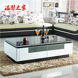 茶几电视柜现代简约 大理石钢化玻璃台面烤漆简易客厅餐桌餐椅