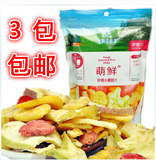 台湾风味 亚细亚萌鲜什锦水果脆片100g果蔬干蔬菜干水果干3包包邮