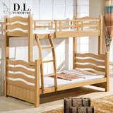 D.L.儿童高低床实木床上下床母子床子母床榉木床双层床儿童家具