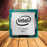 Intel/英特尔 I7-4790K散片 秒I7 4770K送超频3红海增强版风扇
