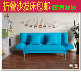 简易沙发床 特价布艺沙发折叠1.8米三人位双人1.5单人小户型沙发
