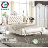 欧式床1.8米法式实木雕花床单双人公主床皮床成套卧室组合 衣柜