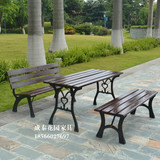 铸铁实木公园桌椅组合花园庭院台椅套件户外休闲家具露台咖啡桌椅