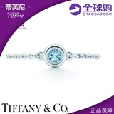香港专柜正品代购Tiffany蒂芙尼圆形海蓝宝石纯银戒指