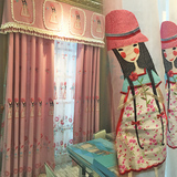 韩式可爱公主卡通儿童房半遮光窗帘布棉麻定制成品女孩卧室帘粉色
