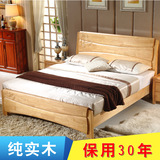全实木床卧室家具单人1.5米双人1.8x2米宽大床橡木高箱可存储白色