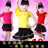 拉丁舞服装 女童夏季吊带儿童短袖拉丁舞裙幼儿舞蹈服儿童练功服