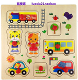 出口日本外贸木制玩具 巧虎手抓板嵌板拼图 儿童卡通拼板早教益智