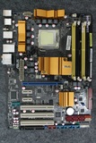 八相供电全固态豪华大板 华硕P5Q 775针独显P45主板DDR2 超频主板