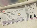 合肥站BigBang演唱会门票1280只卖2500好位置前排