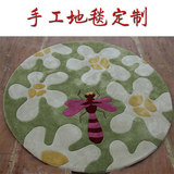 圆形卡通儿童房地毯女孩绿色花朵图案现代简约手工定制羊毛腈纶