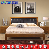 乌金木床实木橡木床真皮软靠背床头双人床1.5 1.8米现代中式婚床