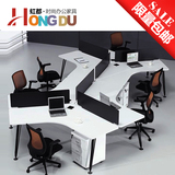 上海办公家具职员办公桌 屏风工作位 6人员工桌卡座电脑桌椅组合