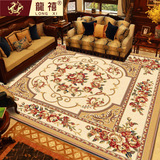 龙禧欧式正方形地毯客厅茶几垫地毯卧室床边地毯欧美加厚飘窗地毯