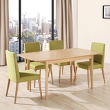 北欧实木可伸缩餐桌 简约现代餐桌椅组合6人小户型原木色折叠饭桌