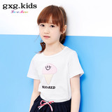gxg kids童装女童夏装短袖T恤新款儿童冰激凌绣花T恤纯棉F6244006