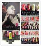 最新175色台湾版正品oPi甲油胶芭芘胶QQ可卸光疗指甲油胶批发2送1