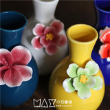zakka杂货 创意彩色现代中式立体花朵装饰品花插摆件 陶瓷小花瓶