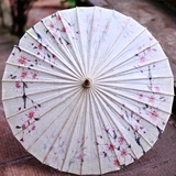 手工古法老式实用古典江南防雨防晒舞蹈道具伞装饰粉红梅花油纸伞