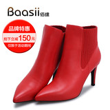 Baasii/佰缌2015秋冬新款欧美尖头细跟短靴女高跟 牛皮时尚女靴