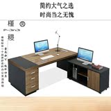 上海公司办公家具单人办公桌老板桌经理主管桌中班台1.8米大板桌