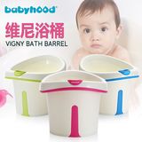 世纪宝贝婴儿浴桶新生儿儿童宝宝洗澡桶可坐加厚塑料泡澡桶