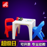 【韩国代购】step2儿童学习桌椅组合 一次成型加厚塑料宝宝写字桌