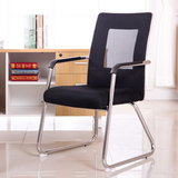 特价办公椅子 电脑椅子 家用转椅透气网布椅职员椅老板椅弓形椅子