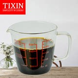 TIXIN/梯信 玻璃量杯 带刻度烧杯耐热水杯加厚计量杯烘焙牛奶量筒