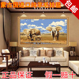 蒙古国100%纯羊毛进口挂毯风景一家三口大象壁毯客厅卧室书房包邮