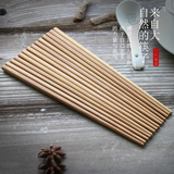 买十送10双高档竹筷子天然无漆无蜡防滑环保日式竹木筷家用家庭