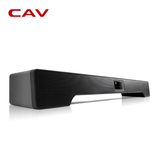 CAV HB770虚拟5.1回音壁家庭影院音响内置低音炮客厅液晶电视音箱