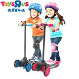 玩具反斗城 LITTLE TIKES 小泰克 儿童三轮滑板车 男款 颜色随机