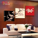中式客厅装饰画三联三拼无框画挂画梅花简约一套三幅沙发背景包邮