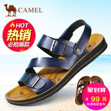 Camel/骆驼凉鞋男 2016夏季新款 日常休闲沙滩鞋舒适百搭凉鞋男