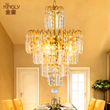 吊灯创意个性灯具现代简约餐厅卧室温馨大气金色水晶吊灯餐厅灯