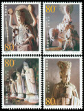 新中国邮票 2002-13 大足石刻(T) 邮票/集邮/收藏