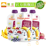 禧贝/happy baby 2段蔬菜水果泥营养辅食 香蕉甜菜蓝莓泥113g*3袋