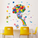 可移除墙贴纸儿童房卧室客厅墙上墙壁创意贴画幼儿园装饰卡通气球