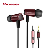 Pioneer/先锋 SEC-CL51S 耳机入耳式魔音线控手机耳麦音乐耳机