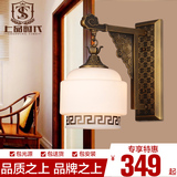 简约现代中式壁灯 全铜卧室床头过道走廊楼梯客厅灯饰玻璃吊灯具