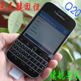 BlackBerry/黑莓 Classic Q20 键盘手机 港版 中国电信 4G联通
