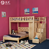 松兰高低床梯柜儿童房书桌高架床梯柜双层床 实木上床下柜衣柜床