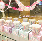 少女百货 ECONECO日本代购独角兽马戏团梦幻粉嫩马克杯水杯
