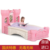 原装进口美国step2豪华城堡公主床 欧式简约儿童床现代家具婴儿床