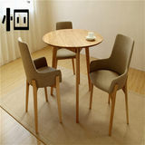 北欧实木椅 宜家小户型餐椅布艺时尚简约咖啡椅 设计师餐椅书桌椅