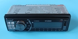大功率车载DVD汽车CD播放器用品音响收音机MP3插卡主机影音