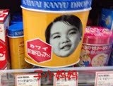 日本代购  KAWAI/可爱的 宝宝儿童肝油鱼油丸 300粒
