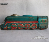 老物件-怀旧民俗-80年代铁皮玩具火车  小时候玩的铁皮火车